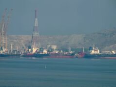 分析師表示,伊朗衝突導致油價上漲 10%,可能升至每桶 100 美元