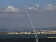 伊朗革命衛隊聲稱摧毀美國在巴林的基地