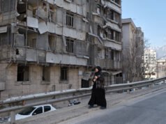 以色列和美國在伊朗殺害了1,300多人,其中40名高級官員