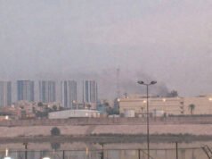 與伊朗關係緊張之際,無人機襲擊了美國駐巴格達大使館