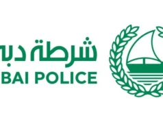 杜拜警方警告「危機管理」騙局…針對銀行數據和帳戶 – 沙烏地阿拉伯新聞