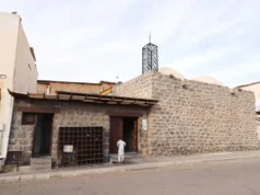 麥地那盾牌清真寺…歷史地標和歷史見證 – 沙烏地阿拉伯新聞