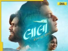 何時何地觀看第一部耗資 10 億盧比、成本僅 500 萬盧比的古吉拉特電影
