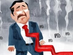 IPO 賭場收益創 7 年來新低