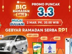 2026 年齋戒月高峰期全天祈禱促銷活動