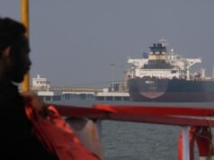 石油價格,霍爾木茲第二次待調查