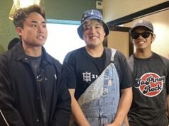 空中花園用 JaPinoy 的聲音慶祝友誼 70 週年