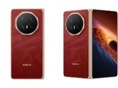 榮耀Magic V6沒有新的兔子可以變現