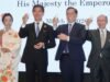 慶祝天皇生日和外交關係