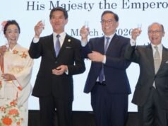慶祝天皇生日和外交關係