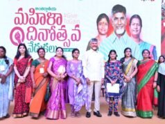 CM 設定促進 50 萬名女性創業家的目標 – APN 新聞