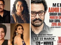 2026 年紅色卡車電影節電影陣容、門票、名人:阿米爾汗、RGV、卓婭·阿赫塔爾、胡瑪·庫雷希、阿什維尼·艾爾·蒂瓦里、阿里·法扎爾