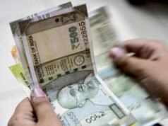 盧比從歷史低點反彈,早盤兌美元匯率上漲 48 派薩至 91.57