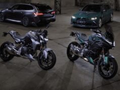 BMW 摩托車為法國市場推出特別版 F900