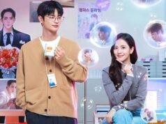 2026 年 3 月所有吸引您目光的新韓劇