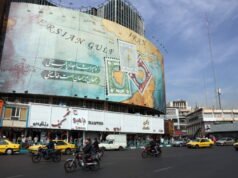 二十多個國家希望幫助重新開放霍爾木茲海峽