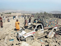 美國宣布阿富汗支持錯誤拘留