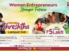旁遮普國家銀行推出 PNB Digi Shrestha 數位貸款計劃,以加速女性主導的農村創業 – APN 新聞