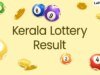 喀拉拉邦彩票結果今天下午 3 點。直播,2026 年 3 月 10 日的 S Three Sakthi SS-510 彩票結果,觀看彩票中獎者名單
