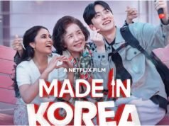 泰米爾語與韓國在多元文化電影中相遇,查看上映日期 – Firstpost