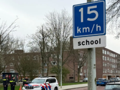 阿姆斯特丹猶太學校因爆炸受損,暫時傷亡報告