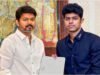 塔拉帕西·維傑 (Thalapathy Vijay) 的兒子傑森·桑傑 (Jason Sanjay) 在與桑吉塔·索納林加姆 (Sangeetha Sonalingam) 離婚的風波中取消了父親的追隨?到目前為止我們所知道的—第一篇文章