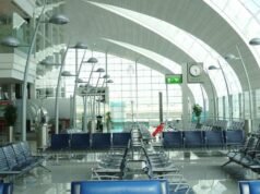 伊朗對杜拜機場進行報復