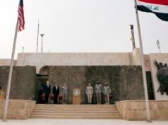 美國駐巴格達外交官邸遭無人機攻擊