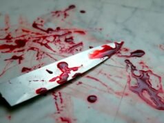 弗里亞斯:一名男子因情感衝突刺傷一對夫婦並被捕