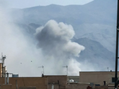 以色列國防軍聲稱自衝突爆發以來已有近 1,900 名伊朗士兵喪生