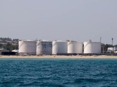 分析師稱伊朗出口碼頭遇襲可能引發油價飆升