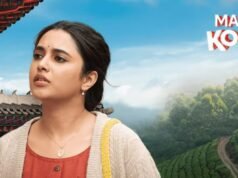 樸雅卡莫漢 (Priyanka Mohan) 和樸海鎮 (Park Hae Jin) 聯手打造一部感人至深的生活片段劇 – Firstpost