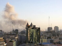 以色列空襲伊朗境內安全機構