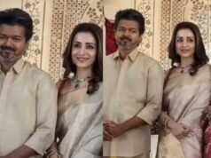 「看看他們的大膽」—第一篇文章