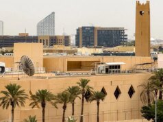 在美國人被要求避難後,伊朗襲擊了美國駐沙烏地阿拉伯大使館