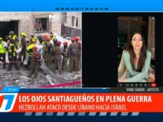 “不幸的是,我們不得不習慣看到天空中的火箭”