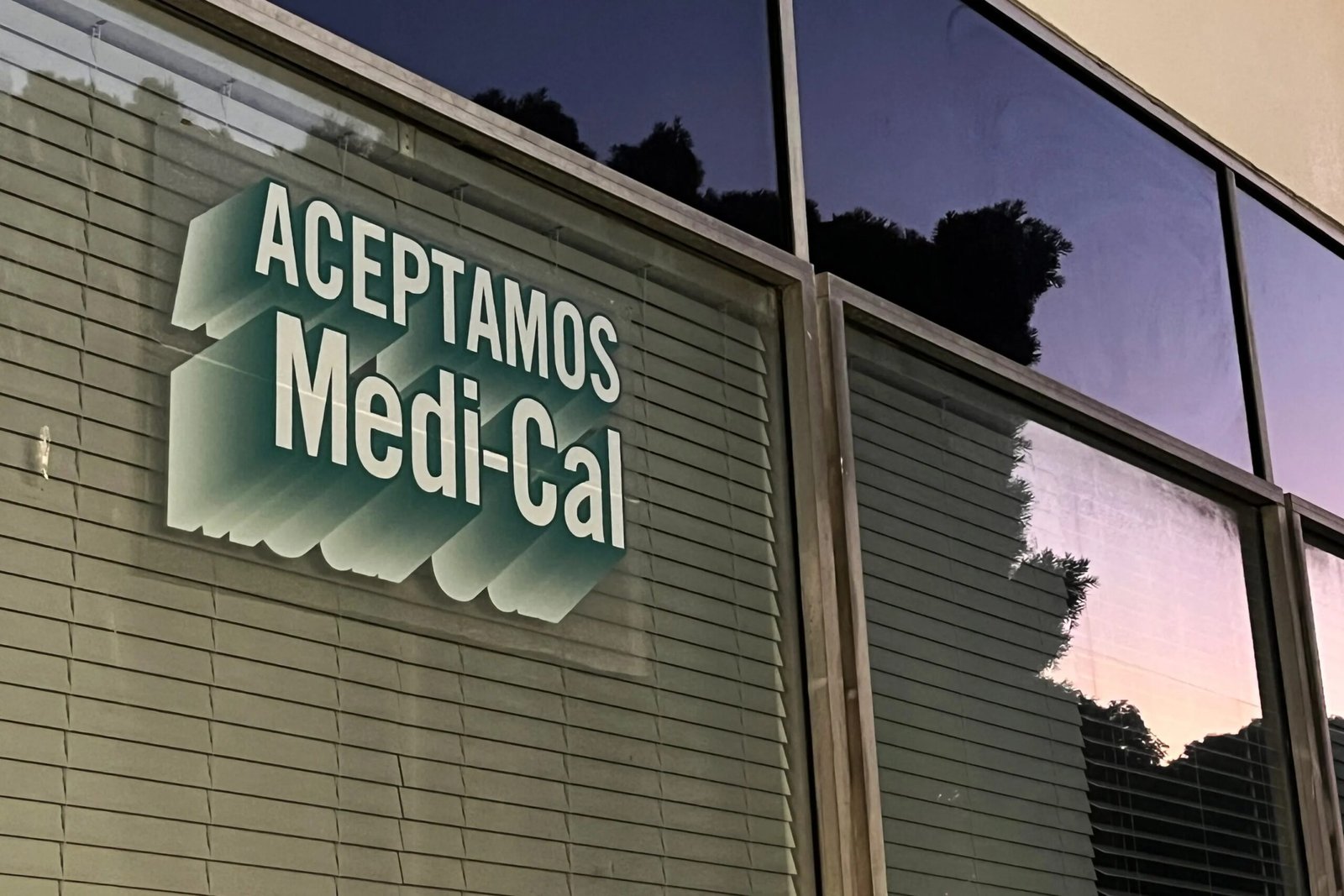 移民 Medi-Cal 入學人數下降。研究人員指出了川普的政策。