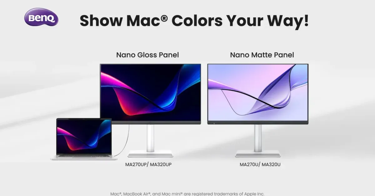 最後機會：贏取 MacBook Pro 和 BenQ 4K Nano Gloss 顯示器（禮物）