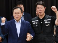 三星工會批准工資協議凸顯人工智慧時代的不平等