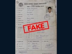 事實查核:Viral Vaibhav Sooryavanshi 的 U-14 天賦評估文件是否經過比哈爾地區板球協會驗證?