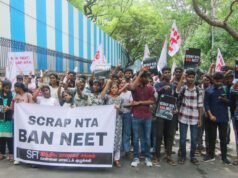 NEET-UG將於6月21日重新進行