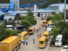 官方媒體通報,中國一煤礦瓦斯爆炸造成 82 人死亡