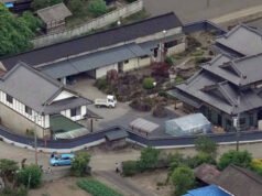 日本的殺戮加劇了對德龍犯罪的擔憂