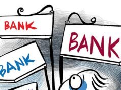 儘管獲利成長更多,銀行延期業務卻大幅下滑