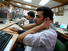 印度股市收低:Sensex、Nifty 在波動中下跌,FII 流出