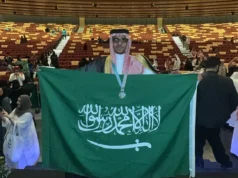 Al-Ahdal 在「ITEX 2026」上榮獲全球「銀牌」 – 沙烏地阿拉伯新聞
