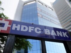 HDFC 銀行聯合秋季郵報報告稱「偽裝」免費 MSRDC
