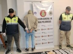 圖庫曼警方在一次重大行動中查獲毒品和金錢
