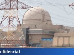 無人機襲擊導致阿拉伯聯合大公國一座核電廠起火