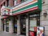7-11 與 ShinyHunters 相關的違規行為暴露了加盟商的個人資訊